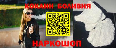 мескалин Ипатово