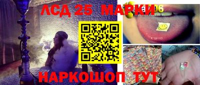 МДПВ Ирбит