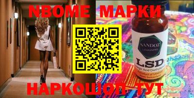 МДПВ Ирбит