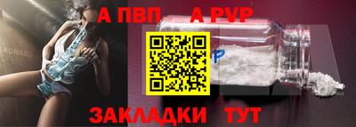 МДПВ Ирбит