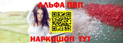 гидра Изобильный
