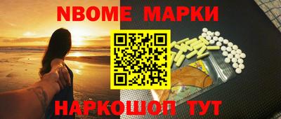 гидра Изобильный