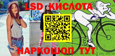 МДПВ Ирбит