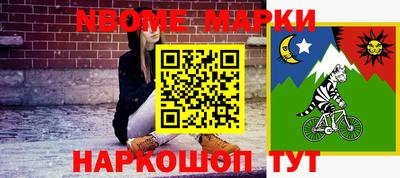 МДПВ Ирбит