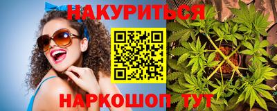 гидра Изобильный