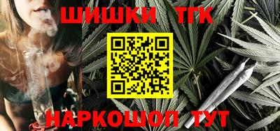 гидра Изобильный