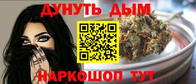мескалин Ипатово