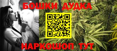 мескалин Ипатово