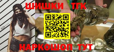гидра Изобильный
