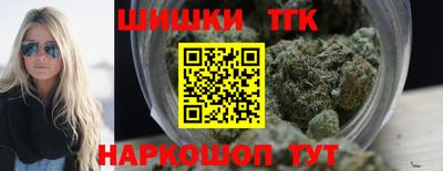 мескалин Ипатово