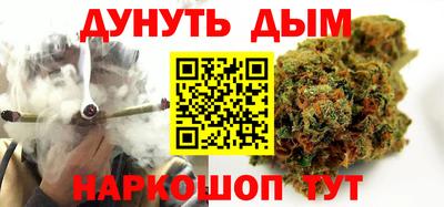 мескалин Ипатово