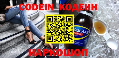 МДПВ Ирбит
