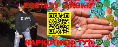 МДПВ Ирбит