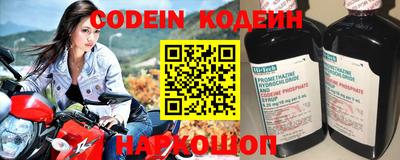 мескалин Ипатово