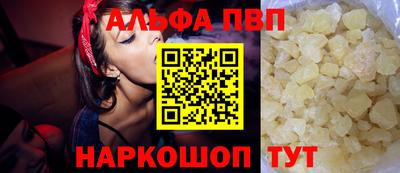 МДПВ Ирбит