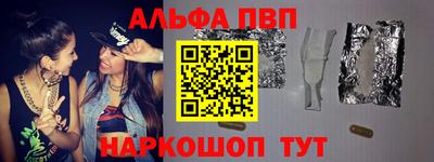 МДПВ Ирбит