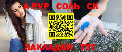 МДПВ Ирбит