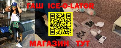 МДПВ Ирбит