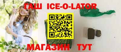 МДПВ Ирбит