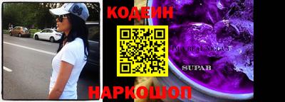 МДПВ Ирбит