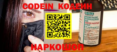 гидра Изобильный