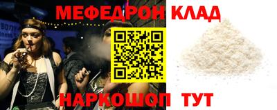 МДПВ Ирбит