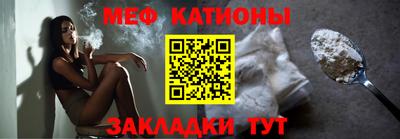 гидра Изобильный